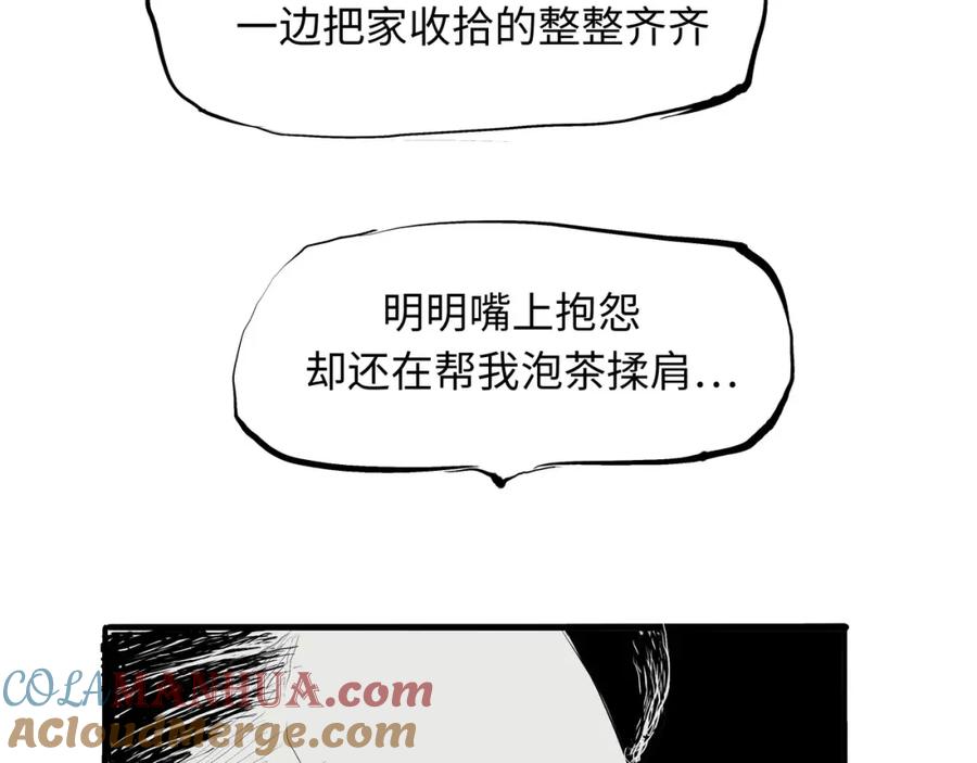第265页