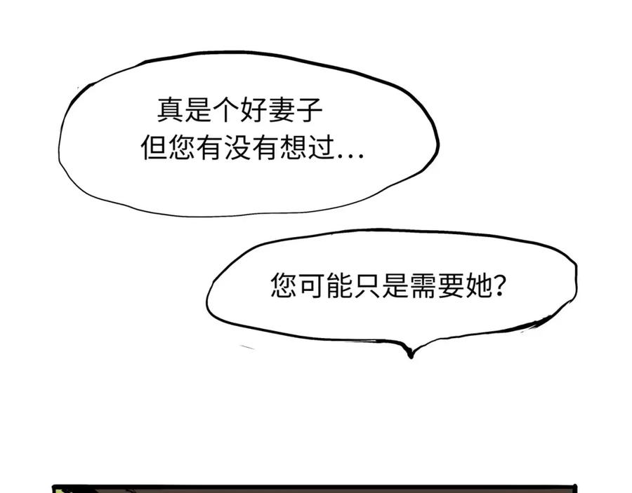 第268页