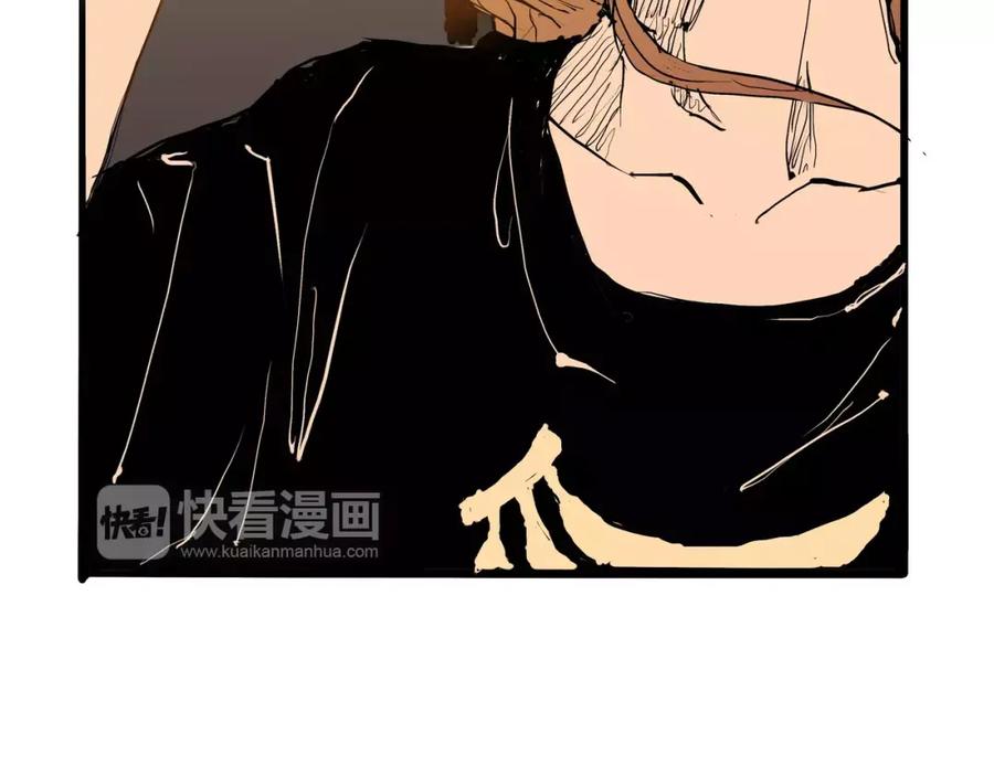 第270页
