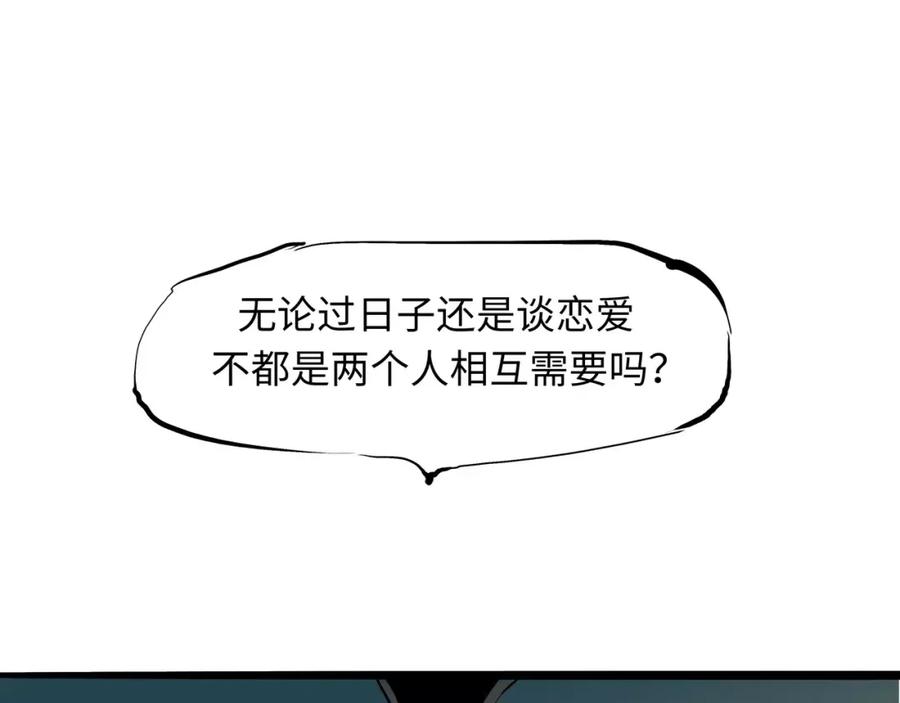 第272页