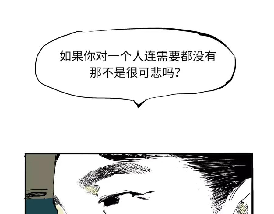 第274页