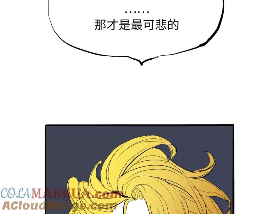第277页