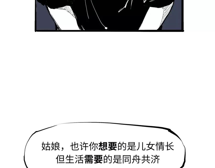 第279页