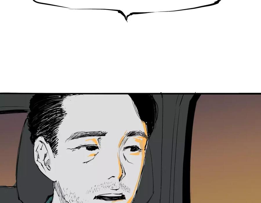 第280页