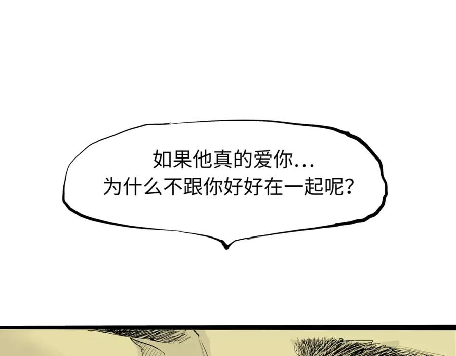 第282页