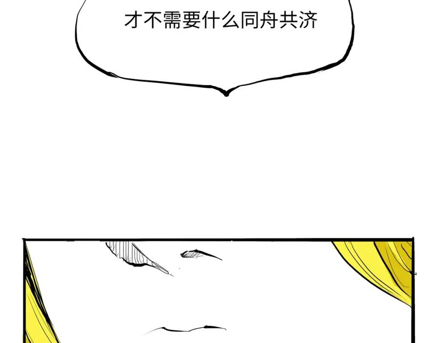 第290页