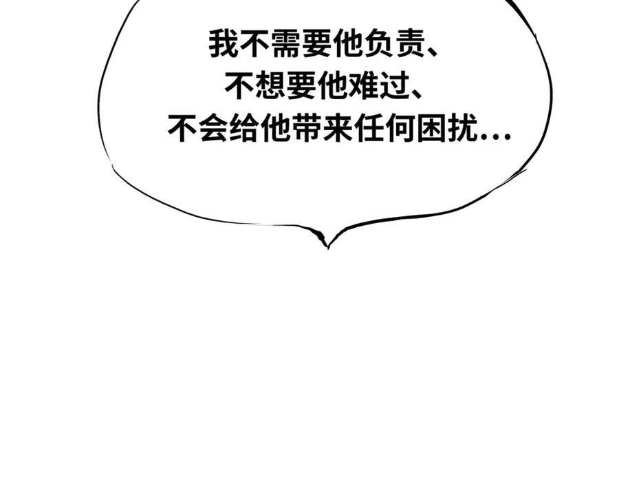第299页