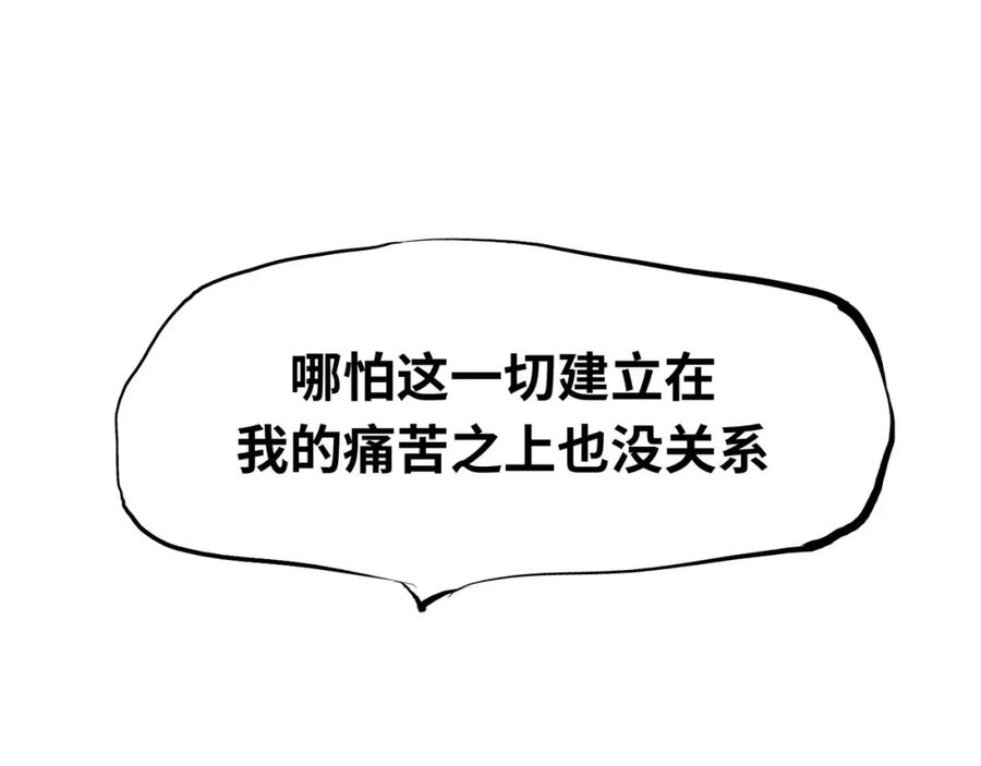 第306页