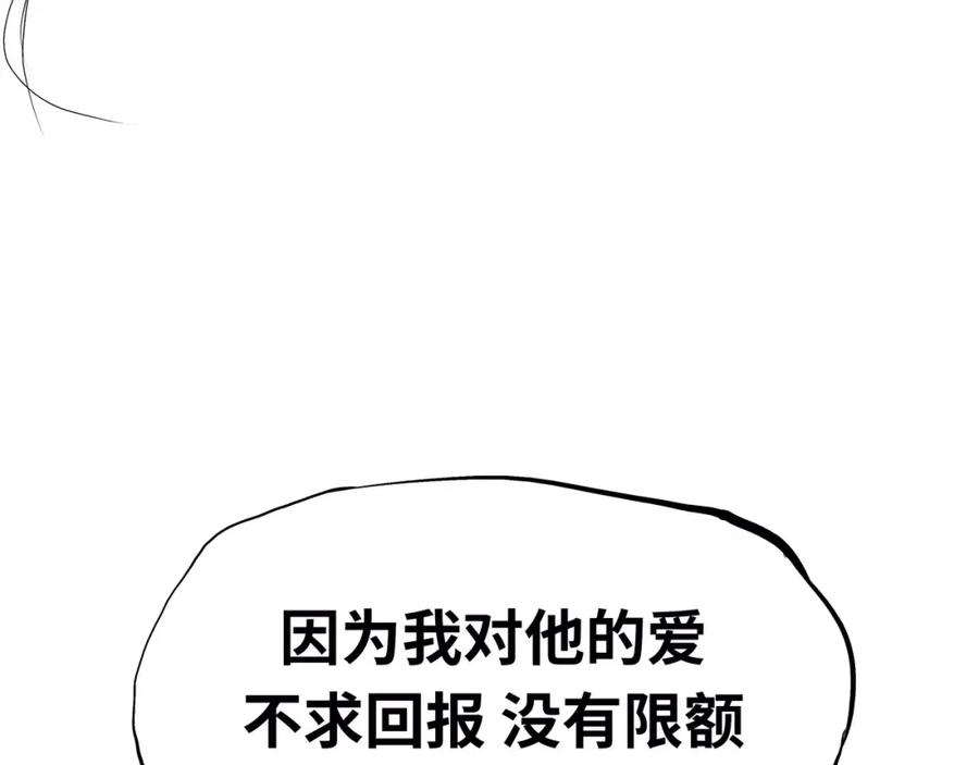 第312页