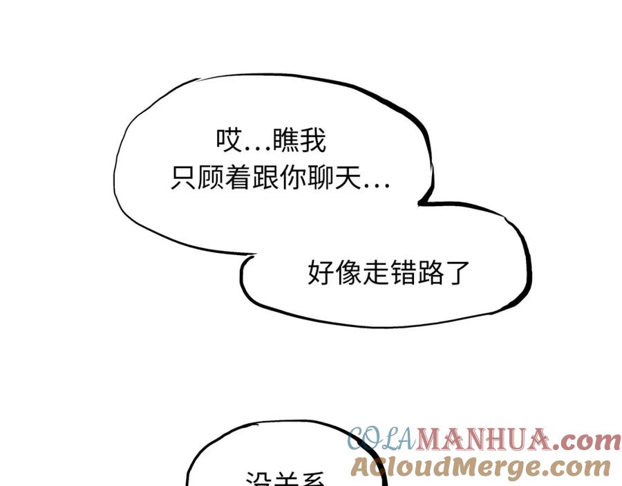 第321页
