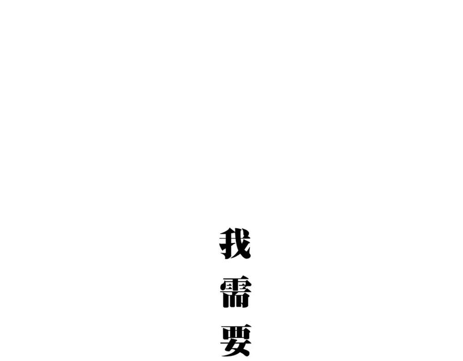 第379页