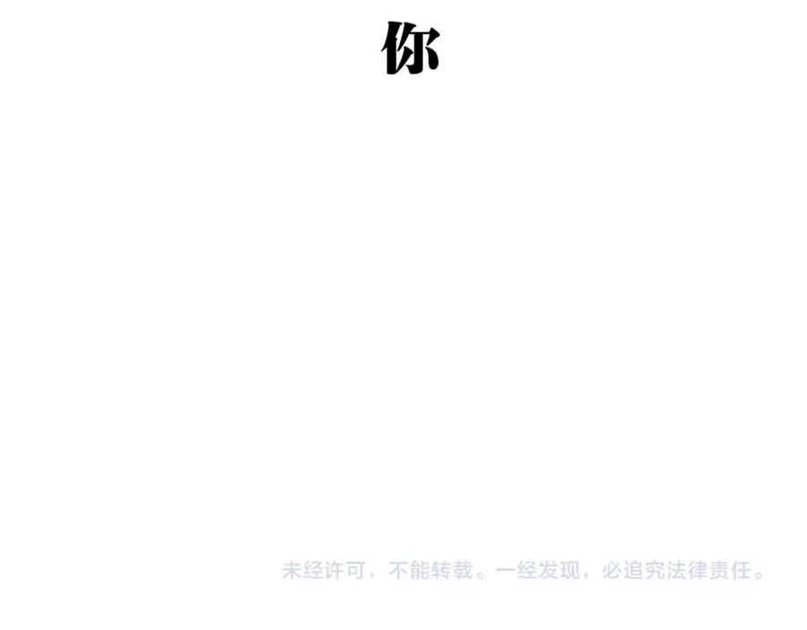 第380页