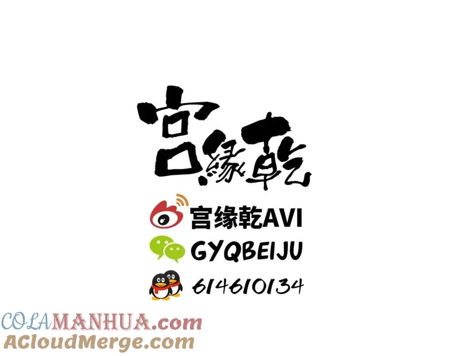 第381页