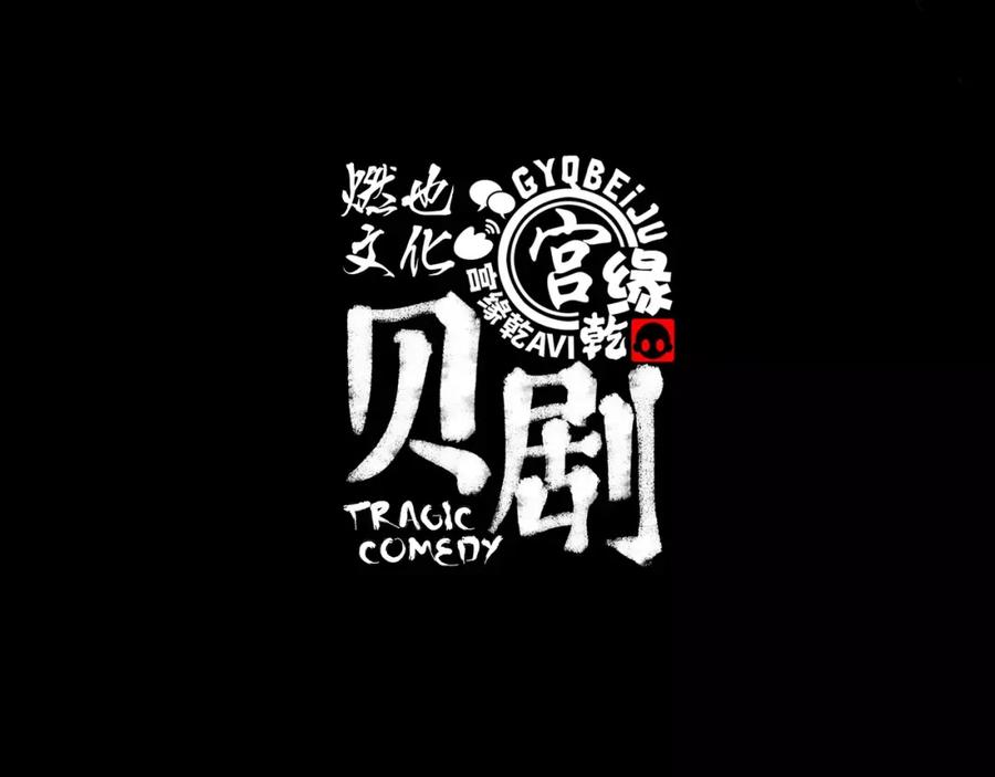 第55页