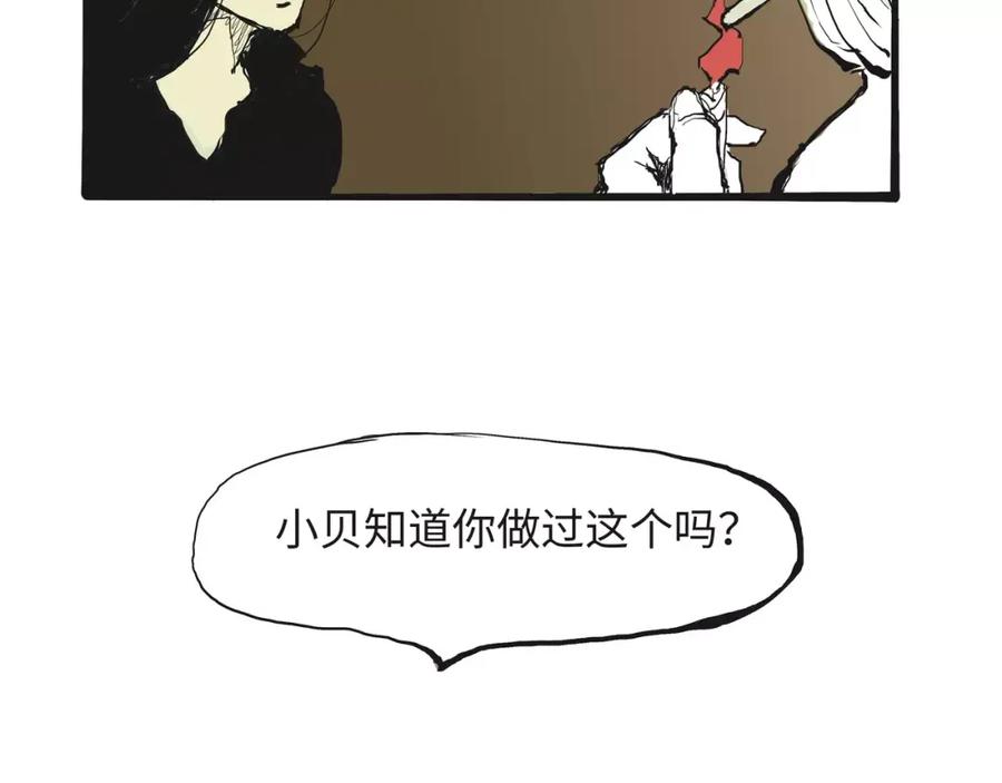 第178页