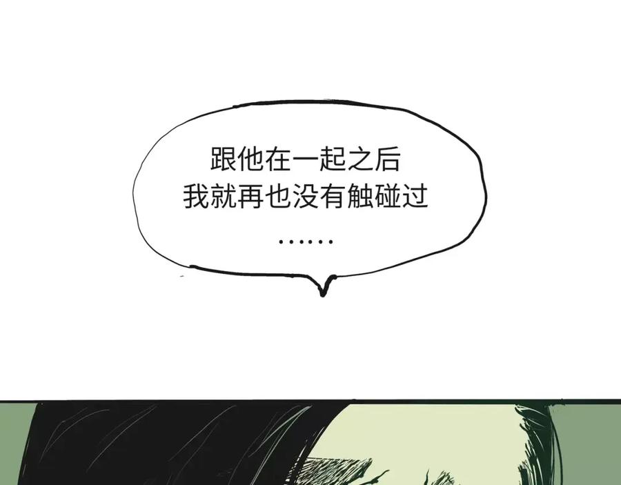 第184页