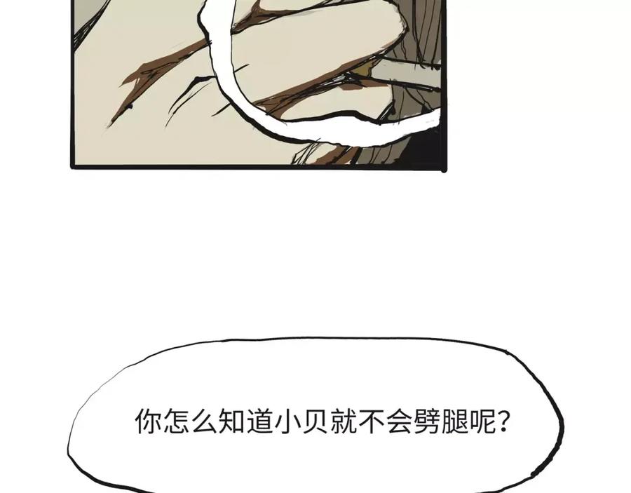 第200页