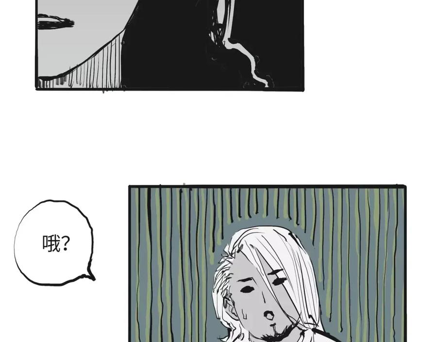 第204页