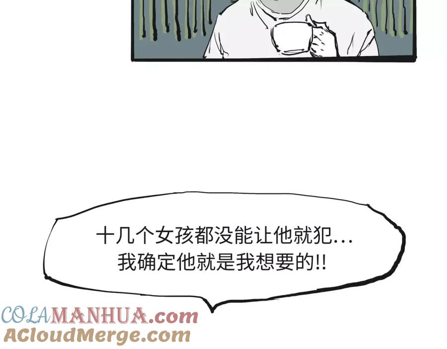 第205页