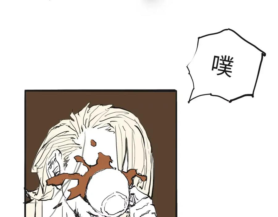 第208页