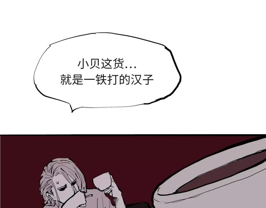第210页