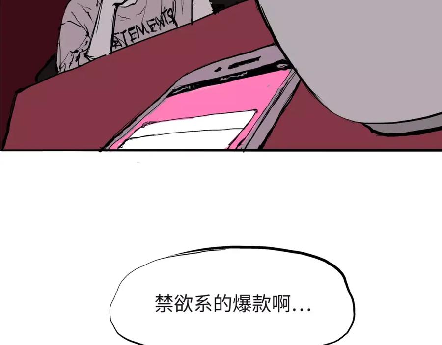 第211页