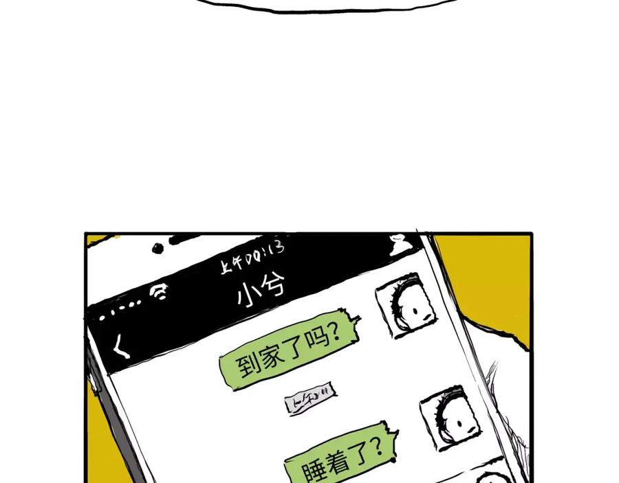 第212页