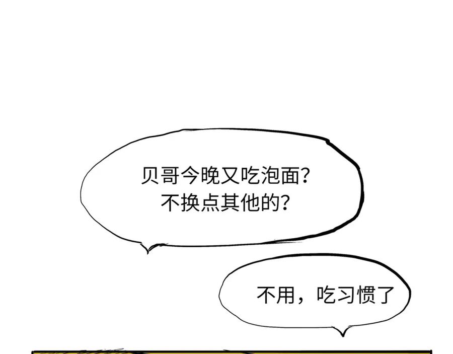 第215页