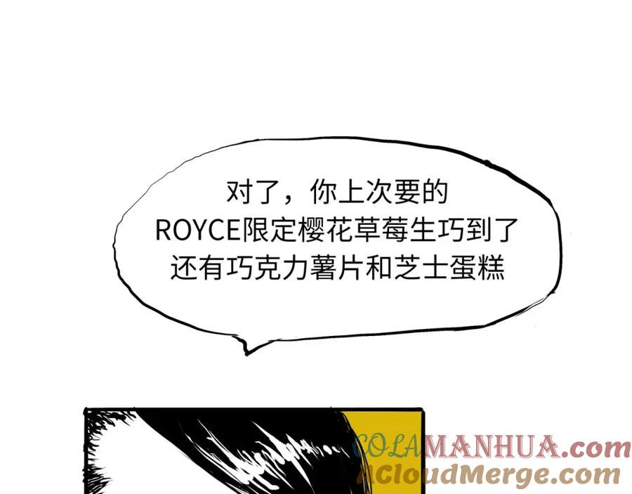 第217页
