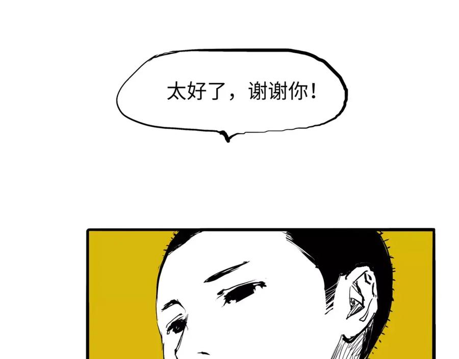 第219页