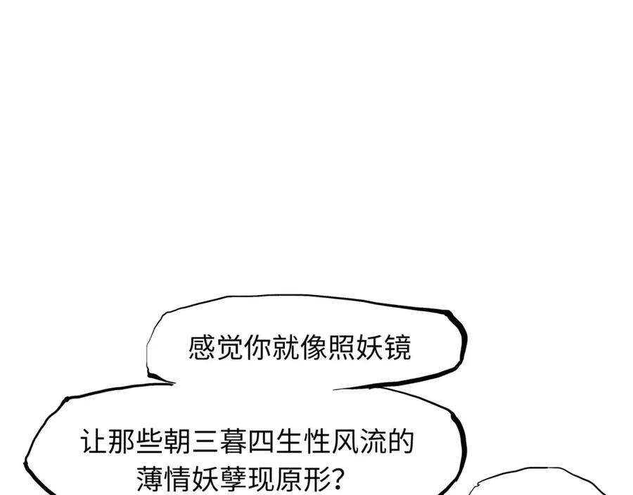 第226页