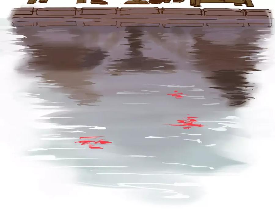 第228页