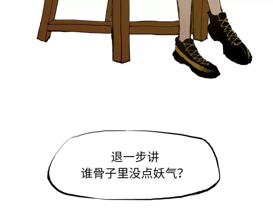 第231页