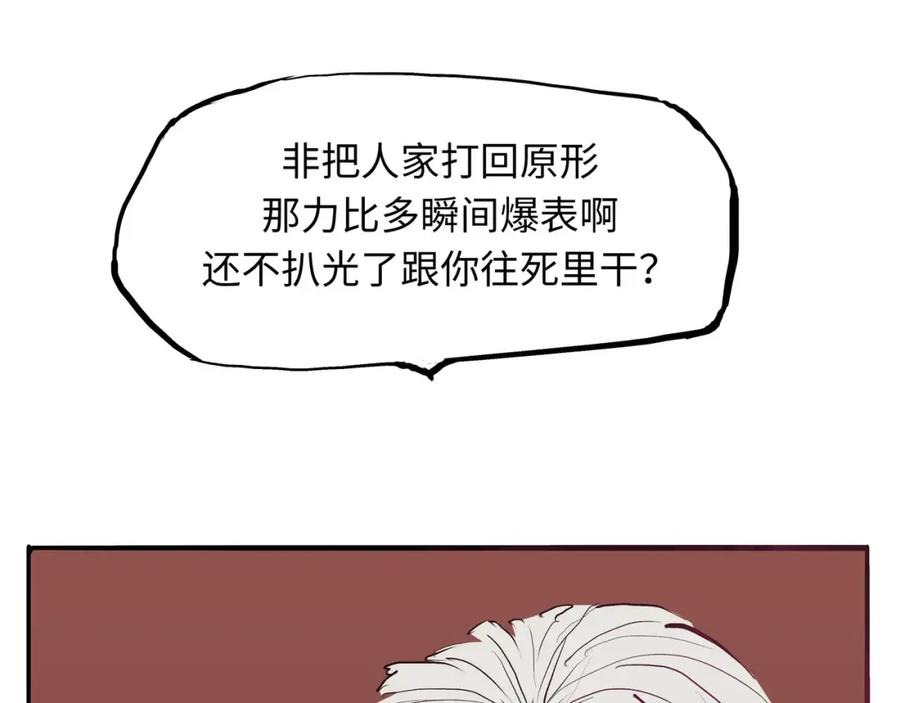 第235页
