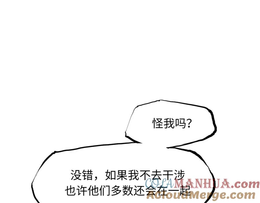 第237页