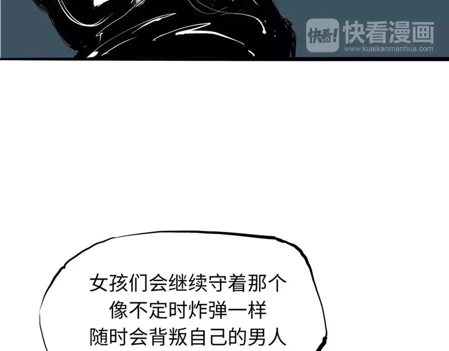 第239页