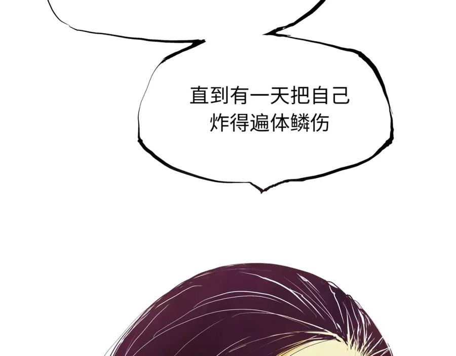 第240页