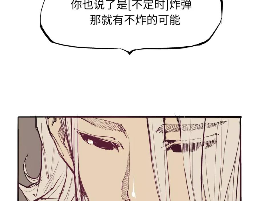 第244页