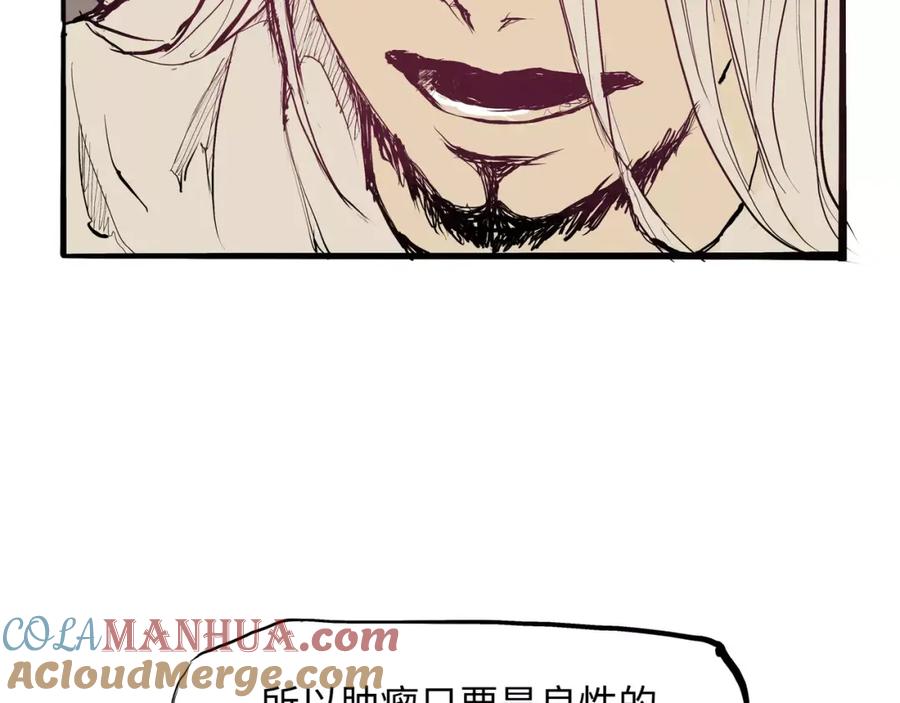 第245页
