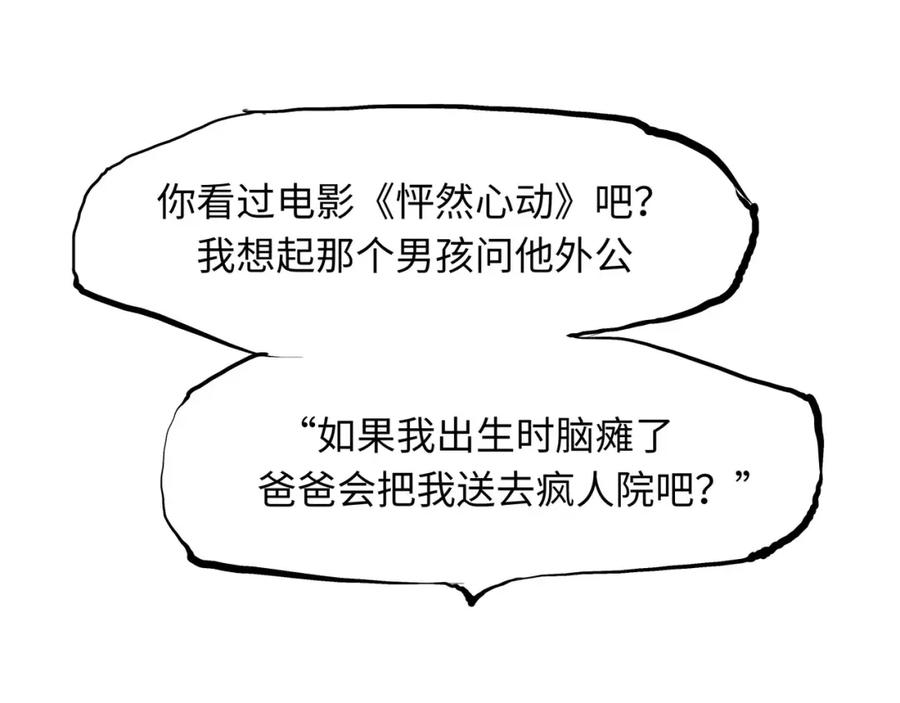第248页