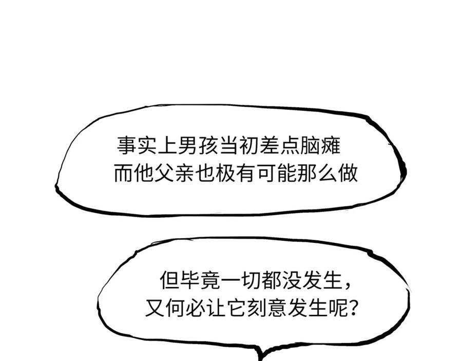 第252页