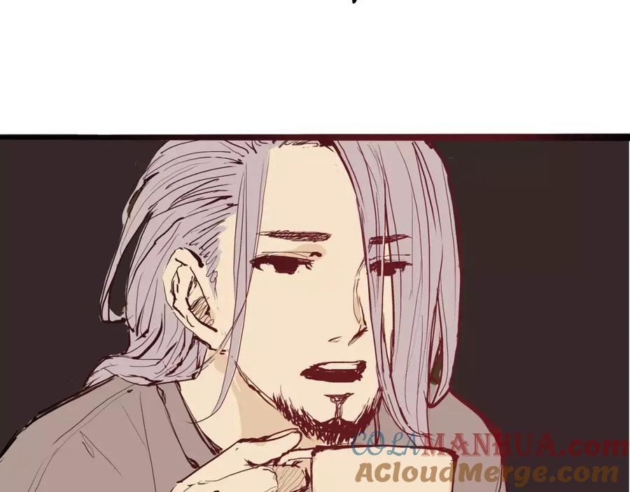 第253页