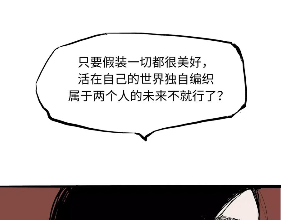 第258页