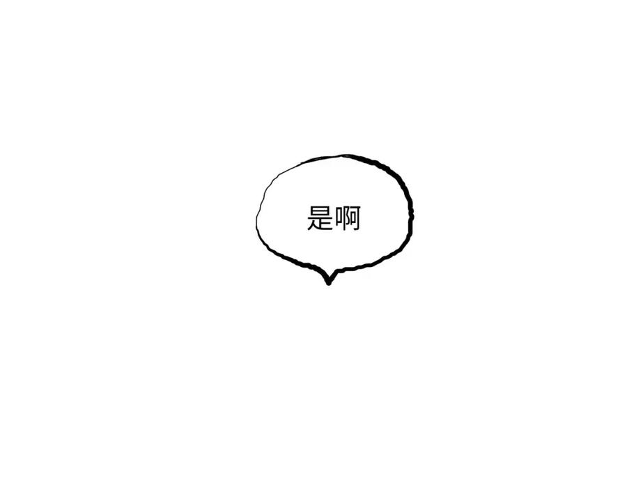 第264页