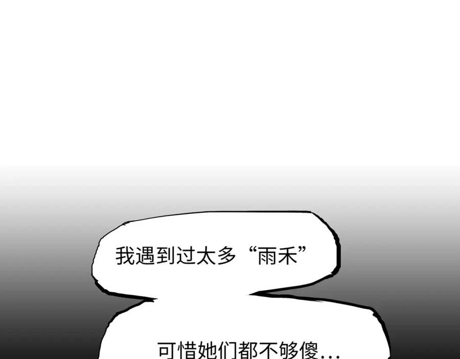 第266页