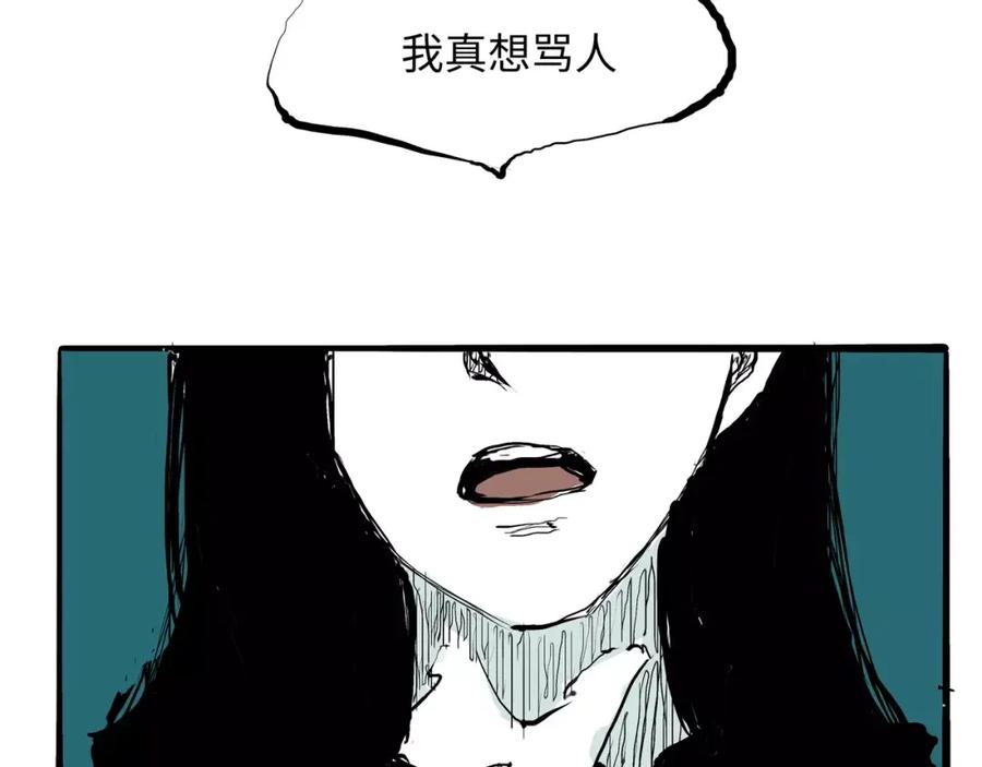 第272页