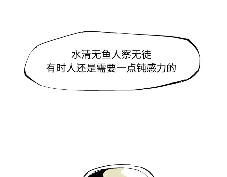第274页