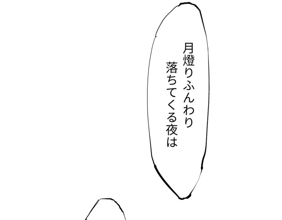 第276页