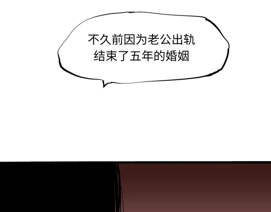 第283页