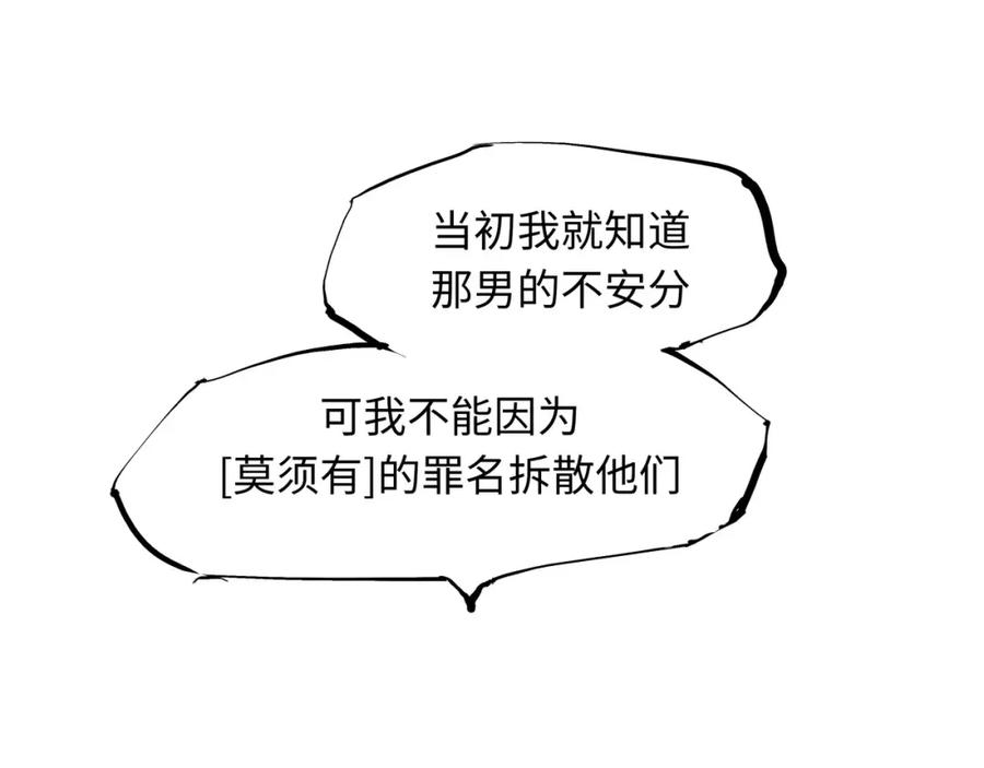 第286页